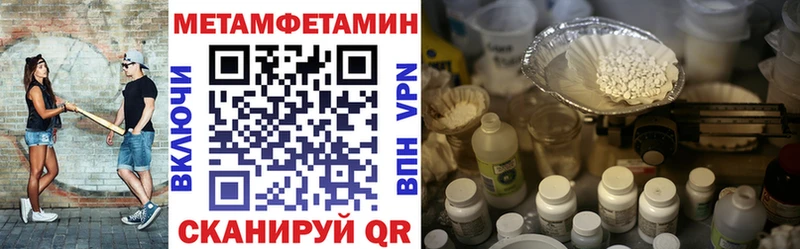 где продают наркотики  Зарайск  blacksprut ТОР  АМФЕТАМИН Premium 