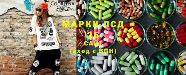 MDMA Premium VHQ Кукмор