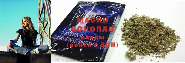 MDMA Premium VHQ Кукмор