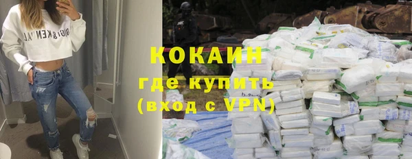 MDMA Premium VHQ Кукмор