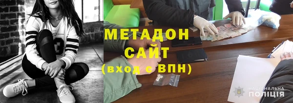 MDMA Premium VHQ Кукмор