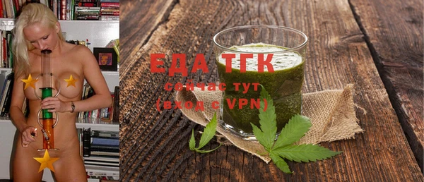 MDMA Premium VHQ Кукмор