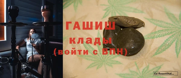 MDMA Premium VHQ Кукмор