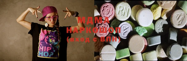 кокаин колумбия Кулебаки