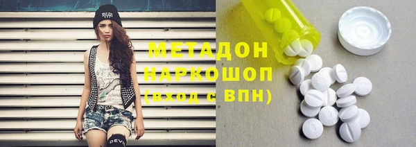 кокаин колумбия Кулебаки
