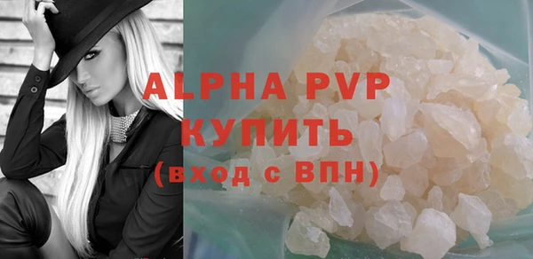 кокаин колумбия Кулебаки