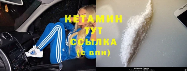 MDMA Premium VHQ Кукмор
