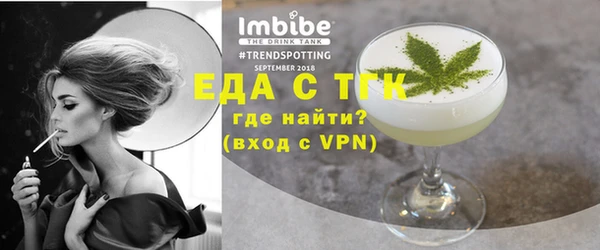 кокаин колумбия Кулебаки