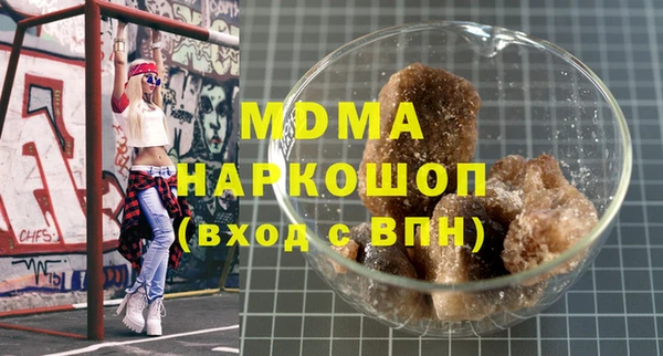 кокаин колумбия Кулебаки