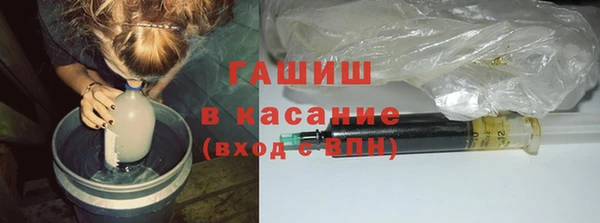 кокаин колумбия Кулебаки