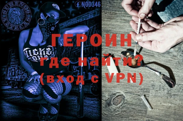 MDMA Premium VHQ Кукмор