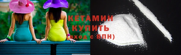 MDMA Premium VHQ Кукмор