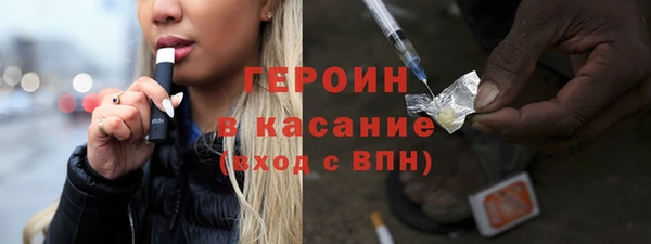 кокаин колумбия Кулебаки