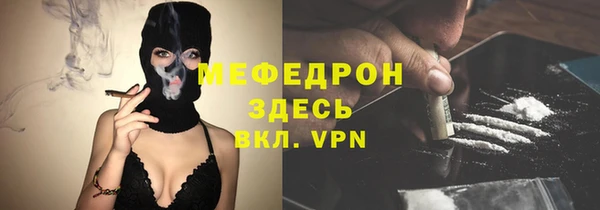 шишки Куйбышев