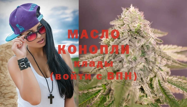 кокаин колумбия Кулебаки