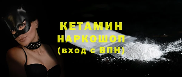 MDMA Premium VHQ Кукмор