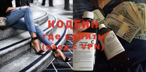 кокаин колумбия Кулебаки