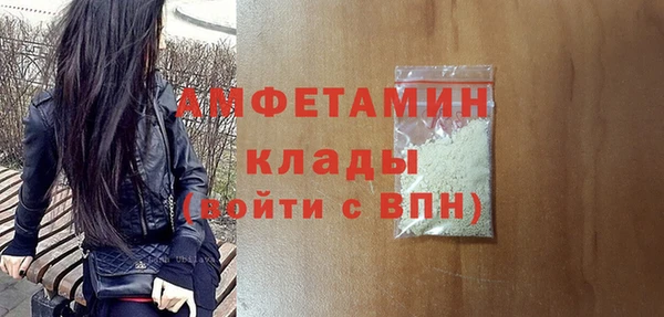 шишки Куйбышев