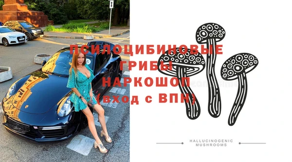 MDMA Premium VHQ Кукмор