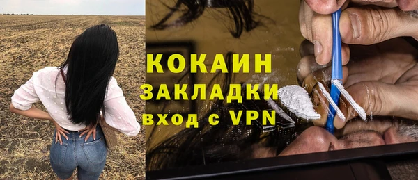 MDMA Premium VHQ Кукмор