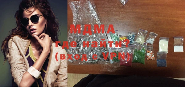 MDMA Premium VHQ Кукмор