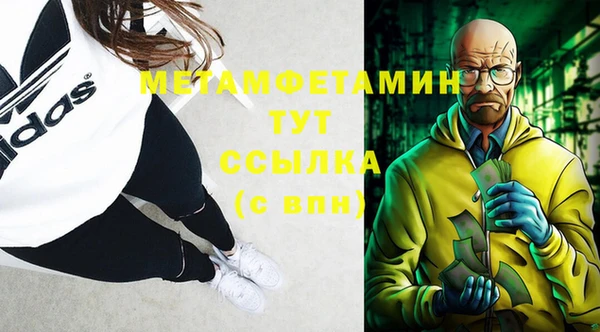 кокаин колумбия Кулебаки