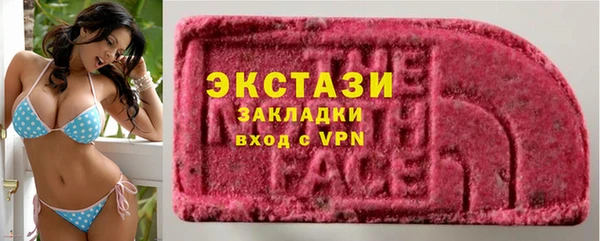 MDMA Premium VHQ Кукмор