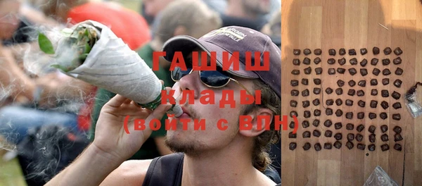 кокаин колумбия Кулебаки