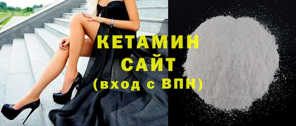 кокаин колумбия Кулебаки