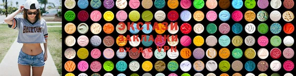MDMA Premium VHQ Кукмор