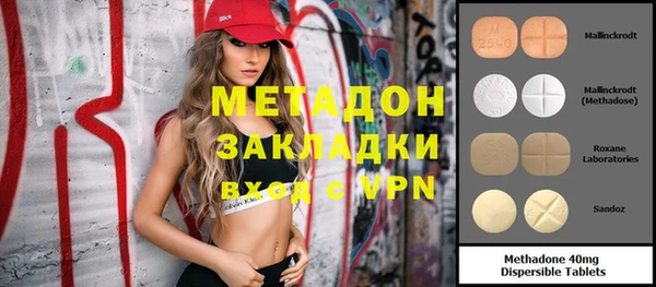 кокаин колумбия Кулебаки
