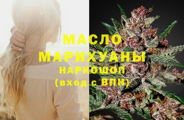 MDMA Premium VHQ Кукмор