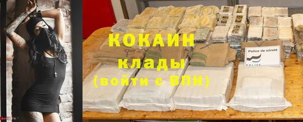 MDMA Premium VHQ Кукмор
