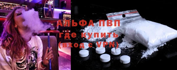 MDMA Premium VHQ Кукмор