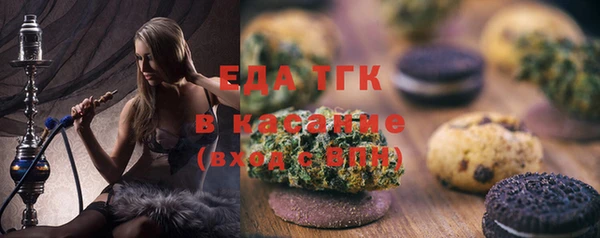 кокаин колумбия Кулебаки