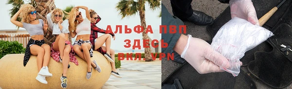 кокаин колумбия Кулебаки