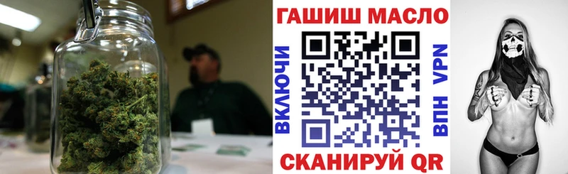 Дистиллят ТГК вейп  Зарайск 