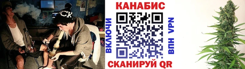 Канабис индика  цены наркотик  Зарайск 